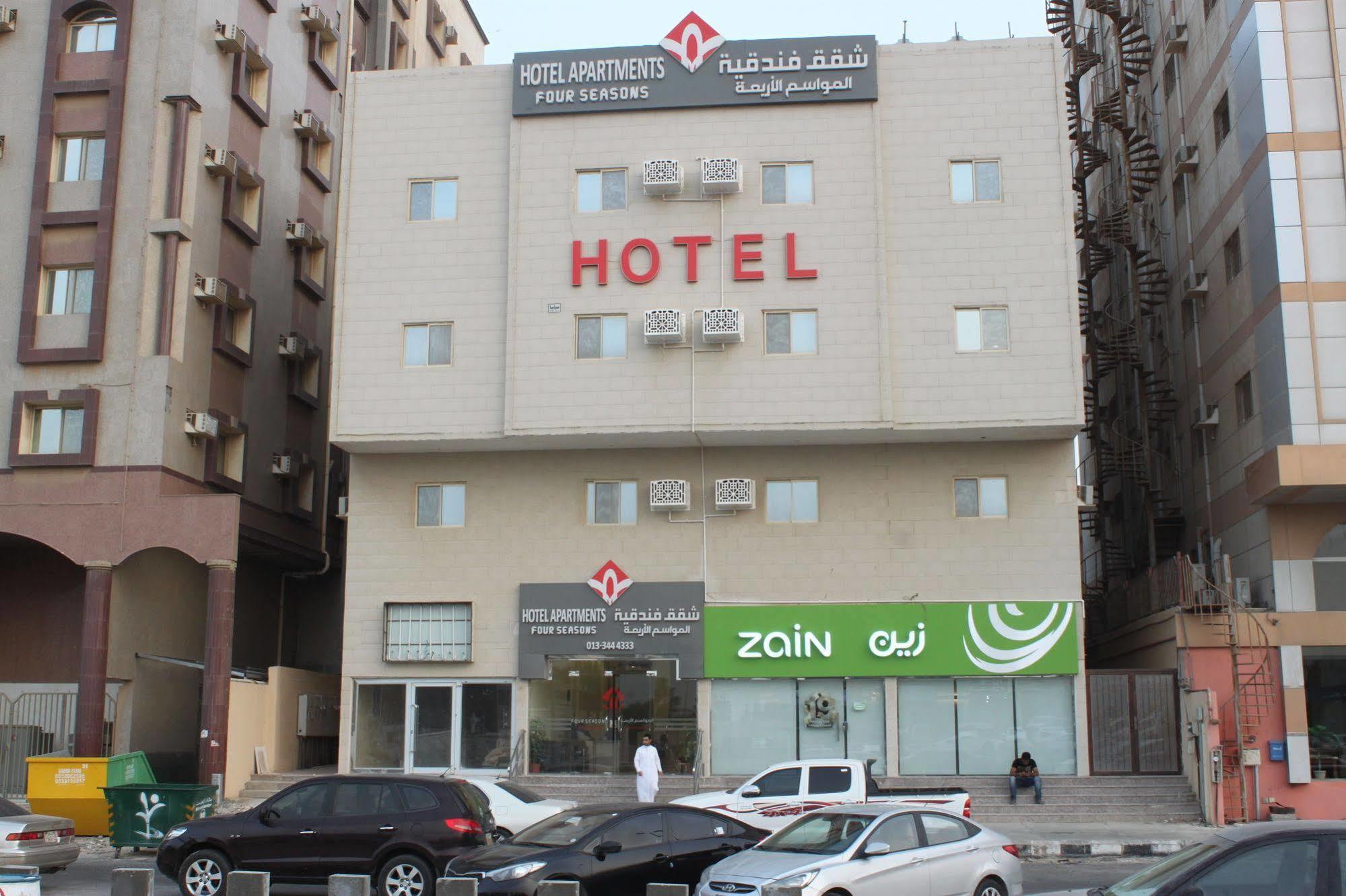Al Mawasem Al Arbaa Aparthotel Jubail Экстерьер фото