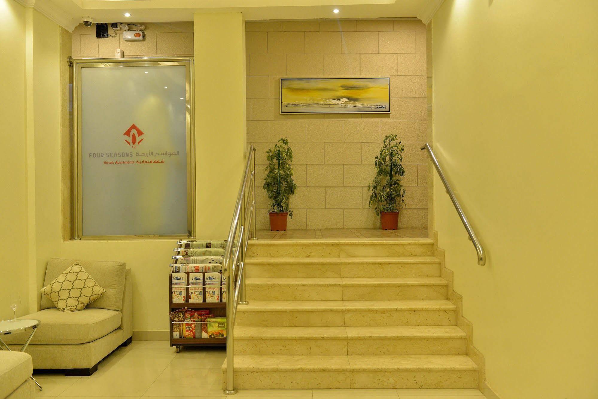 Al Mawasem Al Arbaa Aparthotel Jubail Экстерьер фото