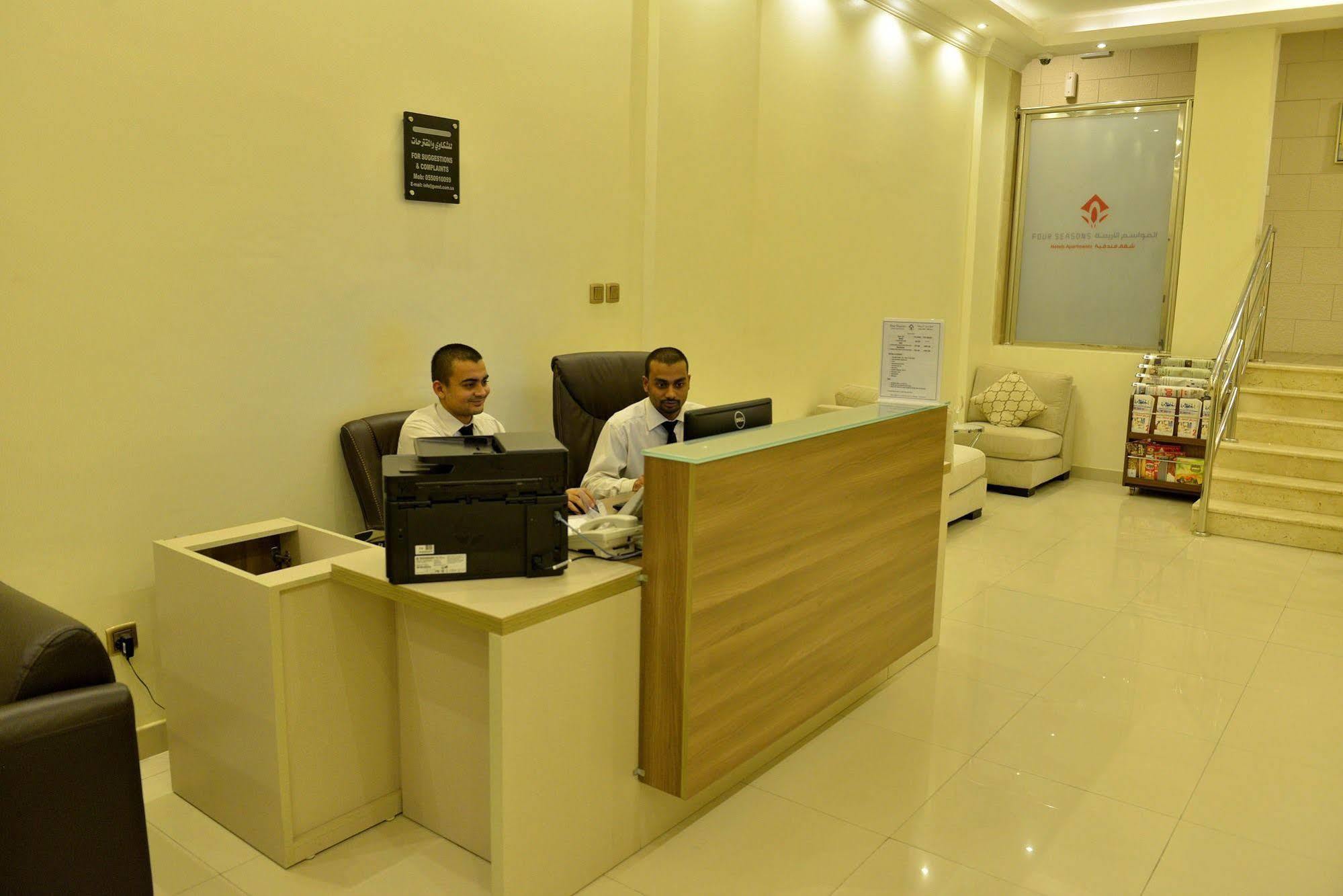 Al Mawasem Al Arbaa Aparthotel Jubail Экстерьер фото